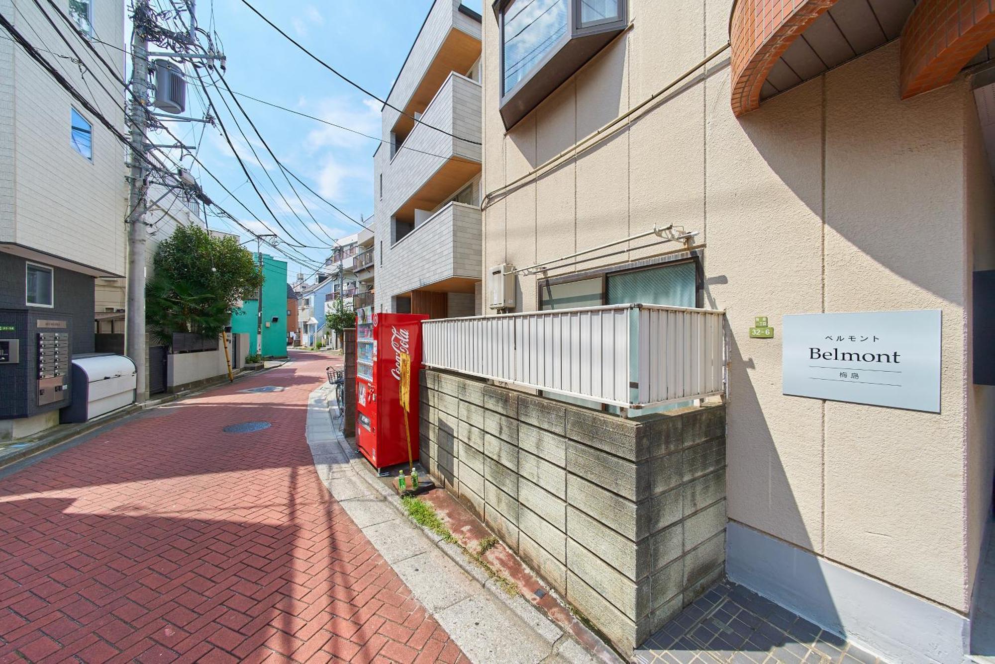 Appartamento Sc Umejima 301 Tokyo