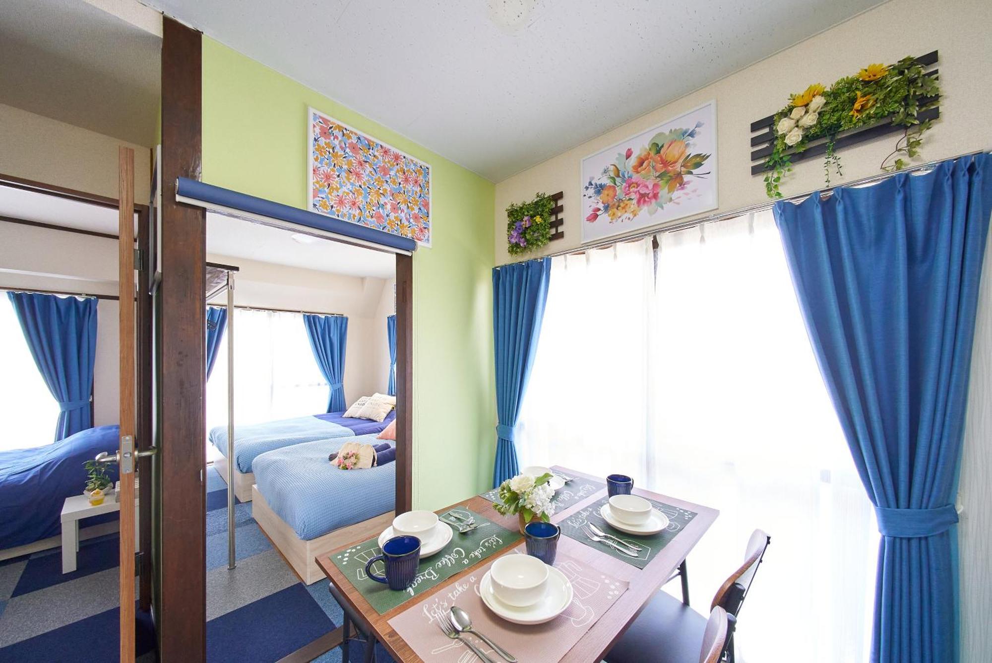 Appartamento Sc Umejima 301 Tokyo