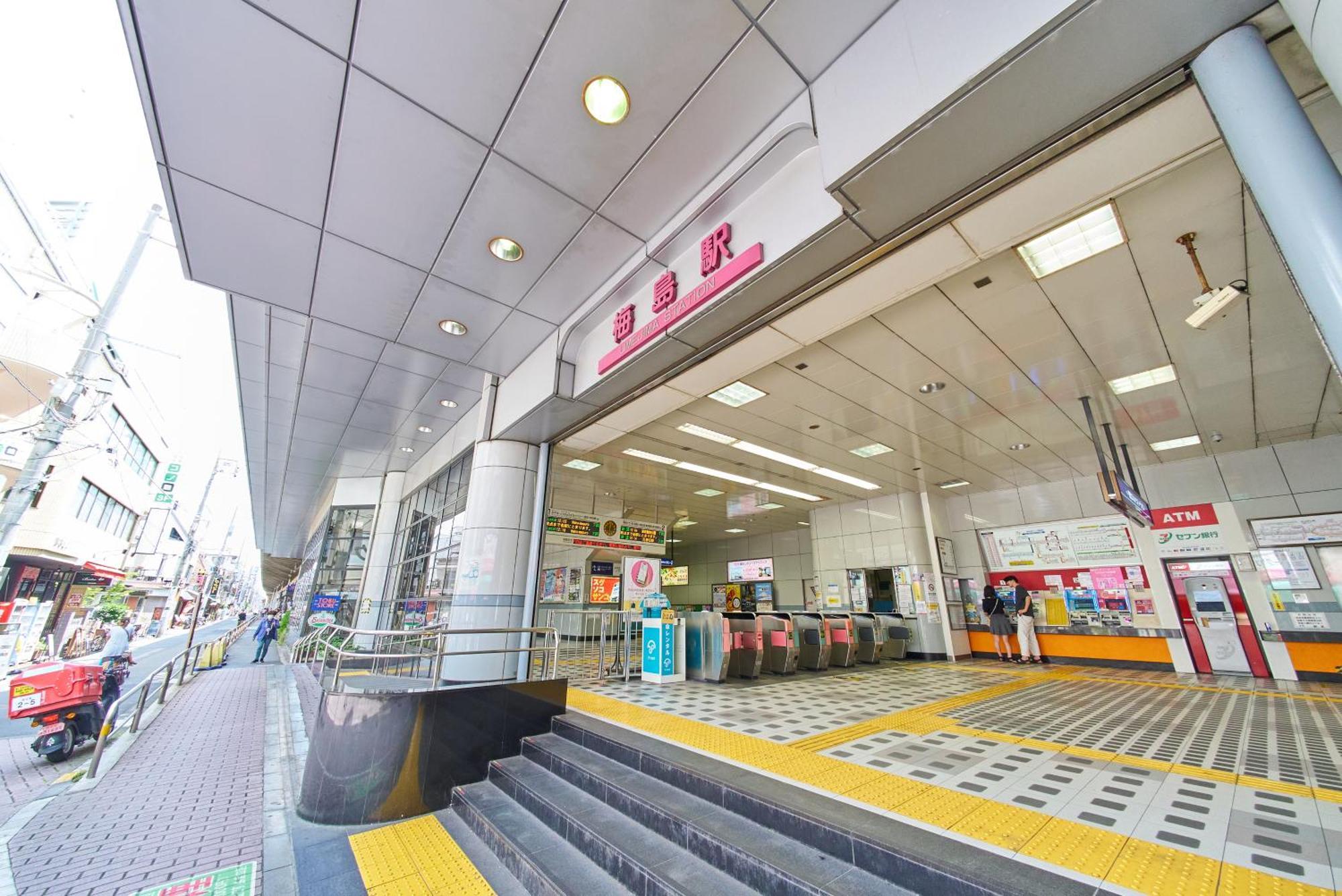 Sc Umejima 301 Appartamento Tokyo